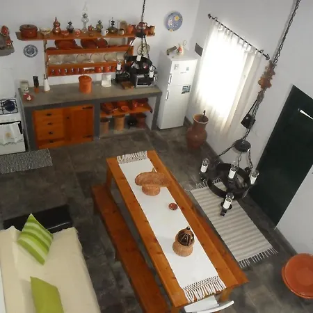 度假居 Adega Ilheu