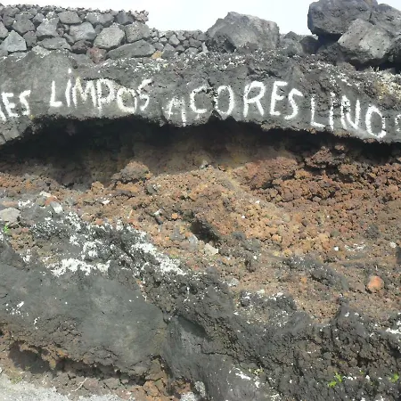 Adega Ilheu * Feteira (Terceira)